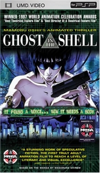 Ghost in the Shell Box Art