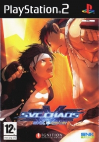 SVC Chaos: SNK vs. Capcom Box Art