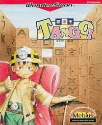 Goraku Ou Tango! Box Art