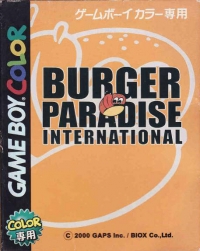 Burger Paradise International Box Art