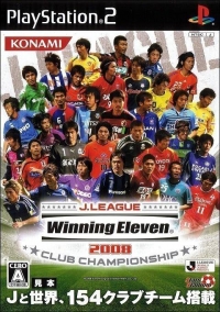 J.League Winning Eleven 2008 Club Championship Box Art