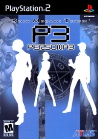 Shin Megami Tensei: Persona 3 - Limited Edition Box Art