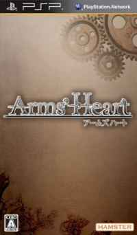 Arms' Heart Box Art
