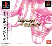Miracle Jumpers Box Art