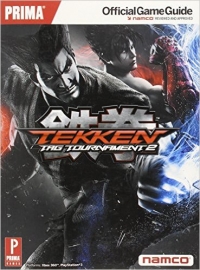 Tekken Tag Tournament 2 - Prima Official Game Guide Box Art