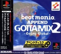 Beatmania Append GottaMix 2: Going Global Box Art