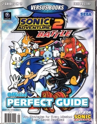 Sonic Adventure 2:Battle/Sonic Advance Official Perfect Guide Versus Books Box Art