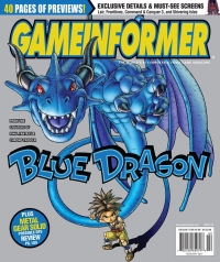 Game Informer Issue 166 Box Art