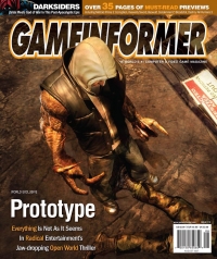 Game Informer Issue 172 Box Art