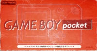 Nintendo Game Boy Pocket (Red) Box Art