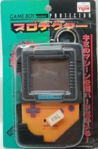 Yujin Game Boy Pocket Protector Box Art