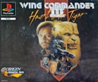 Wing Commander III: Heart of the Tiger [SE] Box Art
