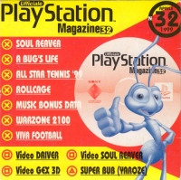 Ufficiale PlayStation Magazine 32 Box Art