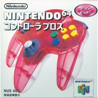 Nintendo 64 Controller - Clear/Red [JP] Box Art