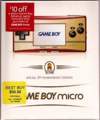 Nintendo Game Boy Micro - Special 20th Anniversary Edition [NA] Box Art