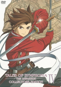 Tales of Symphonia: The Animation IV Collectors Edition (DVD) Box Art