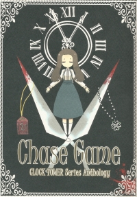 Chase Game: CLOCK TOWER Series Anthology Box Art