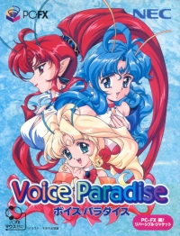Voice Paradise Box Art