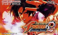 King of Fighters EX2, The: Howling Blood Box Art