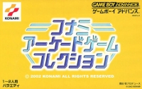 Konami Arcade Game Collection Box Art