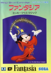 Fantasia: Mickey Mouse Magic Box Art