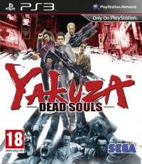 Yakuza: Dead Souls Box Art