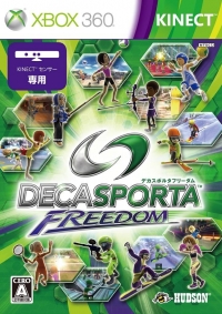Deca Sporta Freedom Box Art