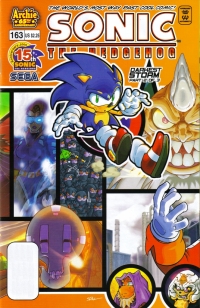 Sonic the Hedgehog #163 Box Art