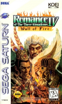 Romance of the Three Kingdoms IV: Wall of Fire Box Art