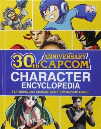 Capcom 30th Anniversary Character Encyclopedia Box Art