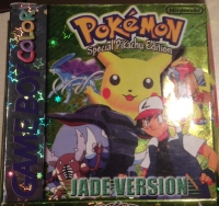 Pokémon Jade Version - Special Pikachu Edition Box Art