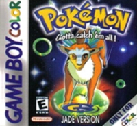 Pokémon Jade Version Box Art