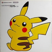 Nintendo DS Lite - Pikachu Pokemon Center Edition Box Art