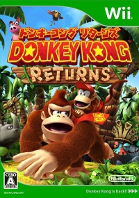 Donkey Kong Returns Box Art