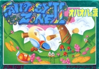 Fantasy Zone II: The Tears of Opa Opa Box Art