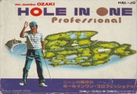 Jumbo Ozaki no Hole in One Professional Box Art