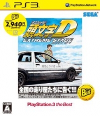 Initial D: Extreme Stage - PlayStation 3 the Best (2,940) Box Art