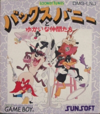 Looney Tunes: Bugs Bunny to Yukai na Nakama Tachi Box Art