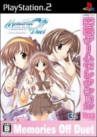 Memories Off Duet: 1st & 2nd Stories - Renai Game Selection Box Art