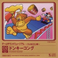 Game Sound Museum ~Famicom Edition~ 02 Donkey Kong Box Art