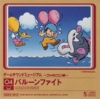Game Sound Museum Famicom Edition 04 Balloon Fight Box Art