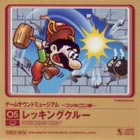 Game Sound Museum ~Famicom Edition~ 05 Wrecking Crew Box Art