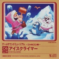 Game Sound Museum ~Famicom Edition~ 06 Ice Climber Box Art