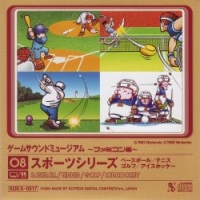 Game Sound Museum Famicom Edition 08 Sports Series - Baseball / Tennis / Golf / Ice Hockey Box Art