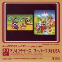 Game Sound Museum ~Famicom Edition~ S-3 Mario Bros. / Super Mario USA Box Art
