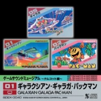 Game Sound Museum Namcot 01 Galaxian / Galaga / Pac-Man Box Art