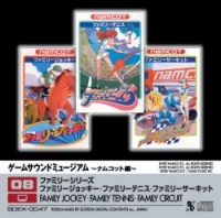 Game Sound Museum Namcot 08 Family Series: Family Jockey / Family Tennis / Family Circuit Box Art