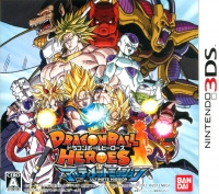 Dragon Ball Heroes: Ultimate Mission Box Art