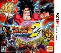 Dragon Ball Heroes: Ultimate Mission 2 Box Art