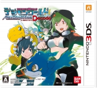 Digimon World Re:Digitize Decode Box Art